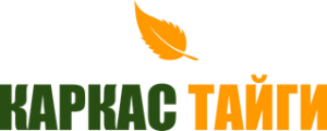 «Каркас Тайги Иркутск»