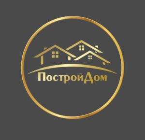 ПостройДом