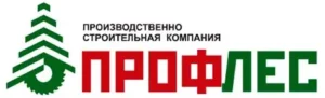 Профлес