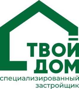 Твой дом
