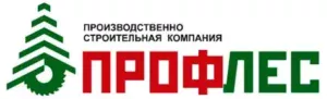 Профлес