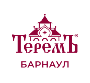 ТеремЪ Барнаул