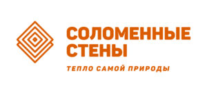 Соломенные Стены