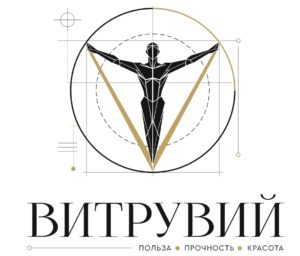 Витрувий