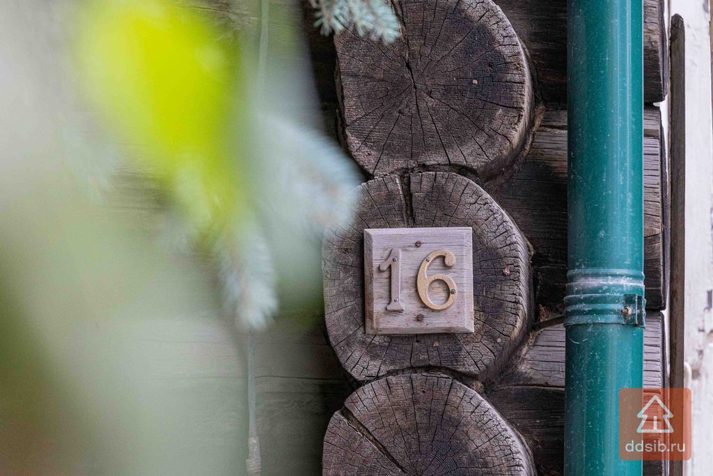 Дом купца Куликова Новосибирск Горького 16