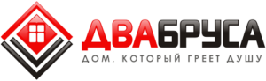 2бруса
