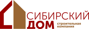 Сибирский дом