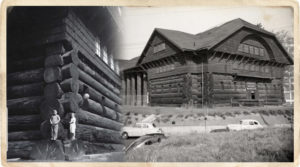 Самая большая изба в истории - Forestry Building